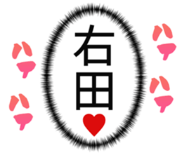 727036863