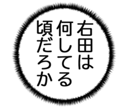 727036866