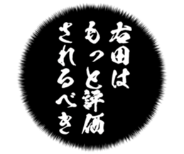 727036872