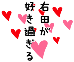 727036874