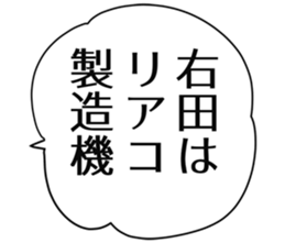 727036876