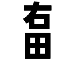 727036879