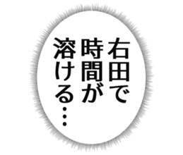 727036881