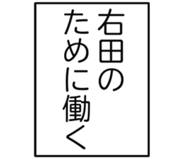 727036884