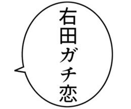 727036890