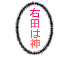 727036893