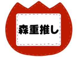 727036940
