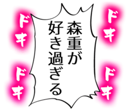 727036941