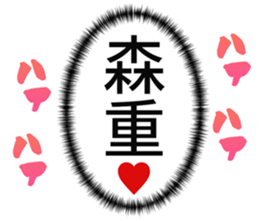 727036943