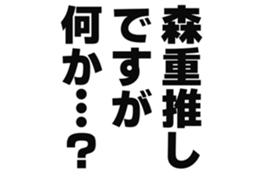 727036945