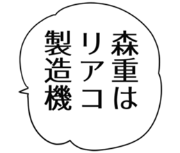 727036956