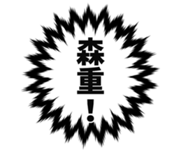 727036960