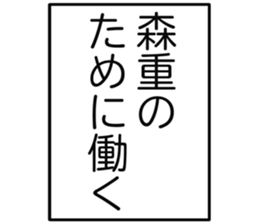 727036964