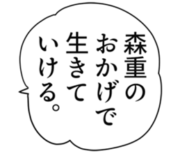 727036967