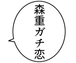 727036970