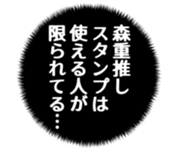 727036976