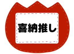 727036980