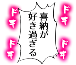 727036981