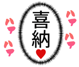 727036983