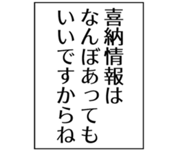 727036984