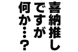 727036985