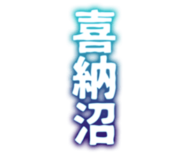727036988
