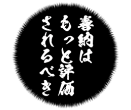 727036992