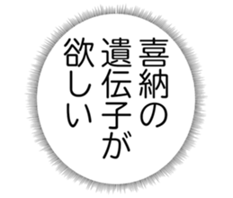 727036993