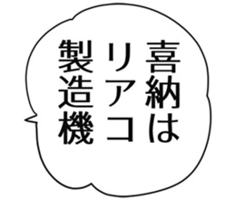 727036996