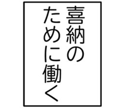 727037004