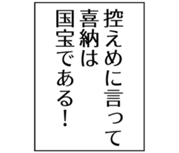 727037006