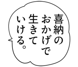 727037007