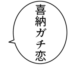 727037010