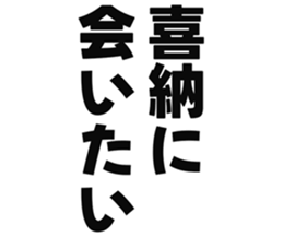 727037011