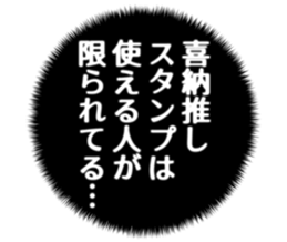 727037016