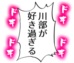 727037021