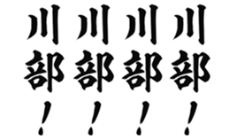 727037022