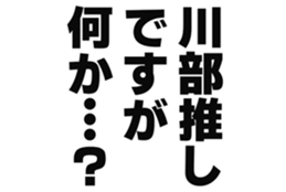 727037025