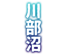 727037028