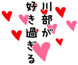 727037034