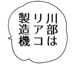 727037036