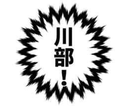 727037040