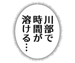 727037041