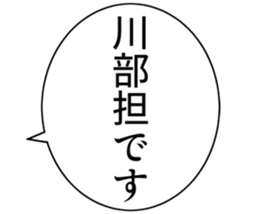 727037042