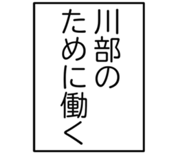 727037044