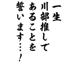 727037045