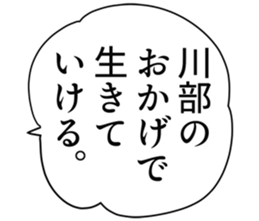 727037047