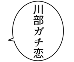 727037050
