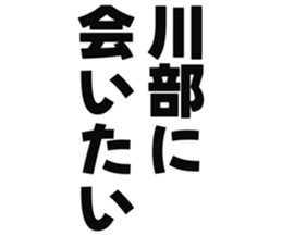 727037051