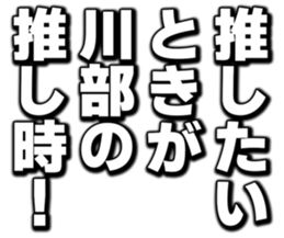727037052